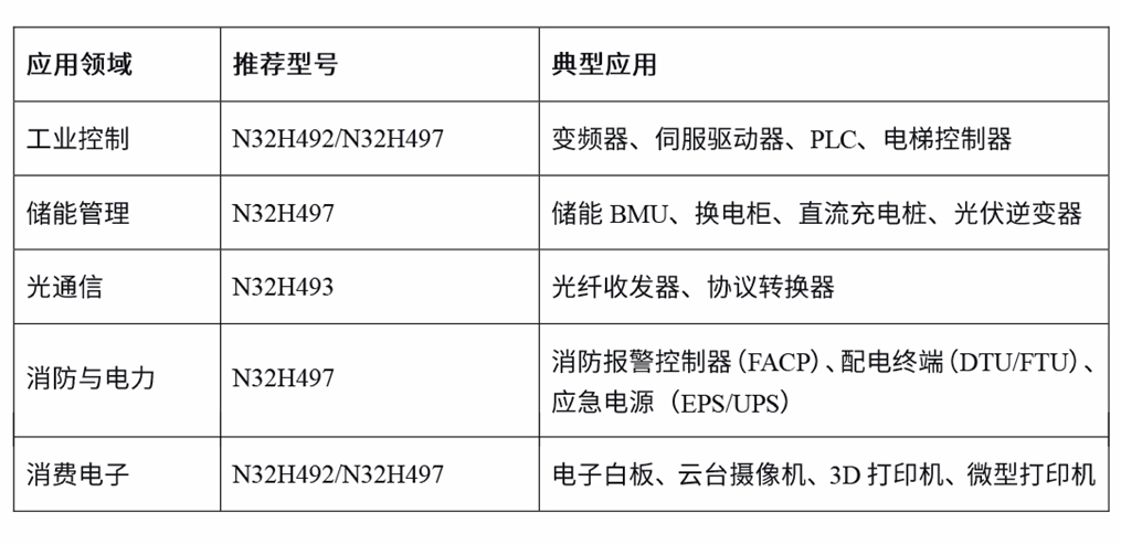 1773731788789164 (1).png